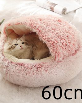 2 In 1 Dog And Cat Bed Pet Winter Bed Round Plush Warm Bed House Soft Long Plush Pets Bed Pet Products